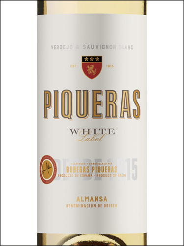 фото вино Piqueras White Label Almansa DO 