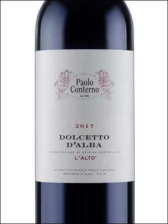 фото Paolo Conterno L'Alto Dolcetto d‘Alba DOC Паоло Контерно Л'Альто Дольчетто д'Альба Италия вино красное