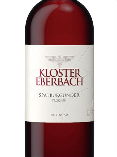 фото Kloster Eberbach Spatburgunder Rheingau Клостер Эбербах Шпетбургундер Рейнгау  Германия вино красное