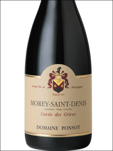 фото Domaine Ponsot Cuvee des Grives Morey-Saint-Denis  AOC Домен Понсо Кюве де Грив Море-Сен-Дени Франция вино красное