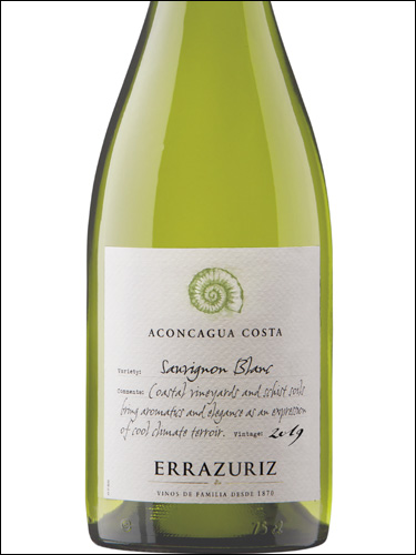 фото Errazuriz Aconcagua Costa Sauvignon Blanc Эррасурис Аконкагуа Коста Совиньон Блан Чили вино белое