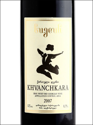 фото Bugeuli Khvanchkara Бугеули Хванчкара Грузия вино красное