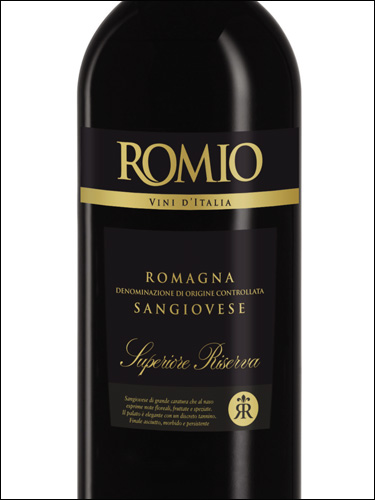 фото Romio Romagna Sangiovese Superiore Riserva DOC Ромио Романья Санджовезе Супериоре Ризерва Италия вино красное