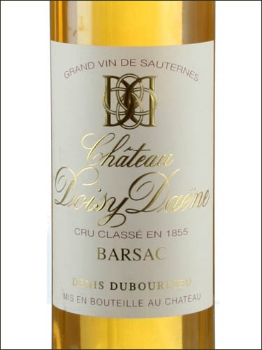 фото Chateau Doisy-Daene 2-eme Cru Classe Barsac AOC Шато Дуази-Даен Барсак Франция вино белое