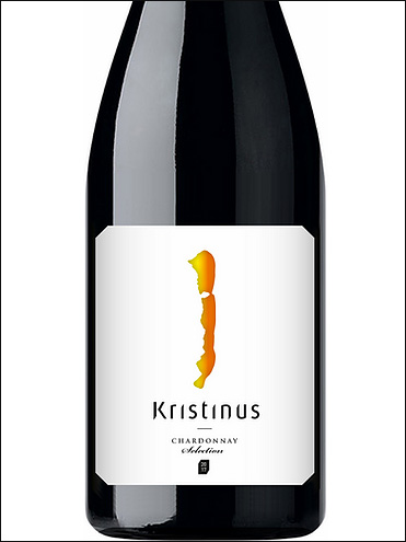 фото Kristinus Chardonnay Selection Криштинуш Шардоне Селекшн Венгрия вино белое