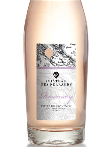 фото Chateau des Ferrages Roumery Rose Cotes de Provence AOC Шато не Ферраж Румери Розе Кот де Прованс Франция вино розовое