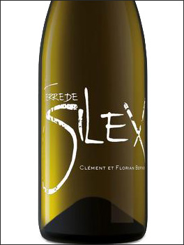 фото Terre de Silex Coteaux du Giennois Blanc AOC Терр де Силекс Кото дю Жьенуа Блан Франция вино белое
