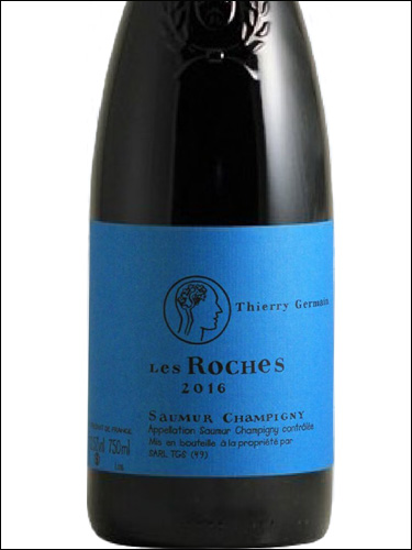 фото Thierry Germain Les Roches Saumur Champigny AOC Тьерри Жермен Ле Рош Сомюр-Шампиньи Франция вино красное
