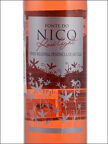 фото Pegoes Fonte do Nico Rose Ligeiro Vinho Regional Peninsula de Setubal Пегойнш Фонде до Нико Розе Лижейру ВР Полуостров Сетубал Португалия вино розовое