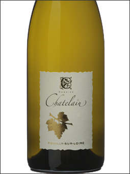 фото Domaine Chatelain Pouilly-sur-Loire AOC Домен Шатлен Пуйи-сюр-Луар Франция вино белое