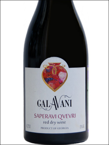 фото Galavani Saperavi Qvevri Галавани Саперави Квеври Грузия вино красное