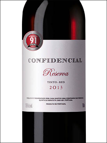 фото Confidencial Reserva Vinho Regional Lisboa Конфиденсиал Резерва ВР Лиссабон Португалия вино красное