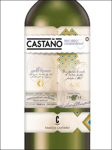 фото вино Familia Castano Castano Macabeo Chardonnay Yecla DO 