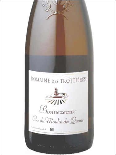 фото Domaine des Trottieres Clos du Moulin des Quarts Bonnezeaux AOC Домен де Тротьер Кло дю Мелен де Кар Бонзо Франция вино белое