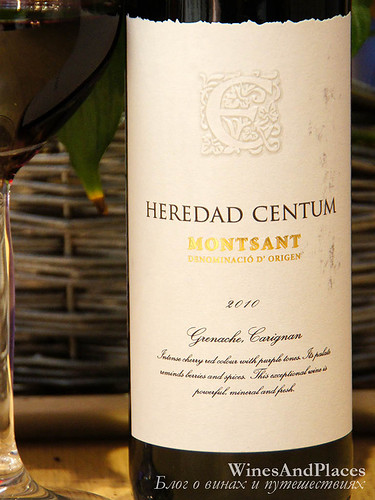 фото Heredad Centum DO Montsant Эредад Центум ДО Монтсант Испания вино красное
