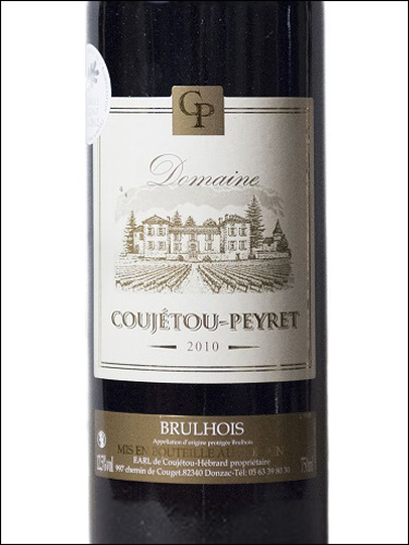 фото Domaine de Coujetou-Peyret Cuvee Tradition Brulhois AOC Домен де Кужету-Пере Кюве Традисьон Брюлуа Франция вино красное
