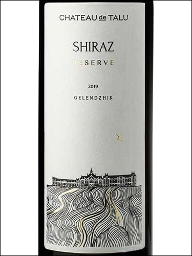 фото Chateau de Talu Shiraz Reserve Шато де Талю Шираз Резерв Россия вино красное