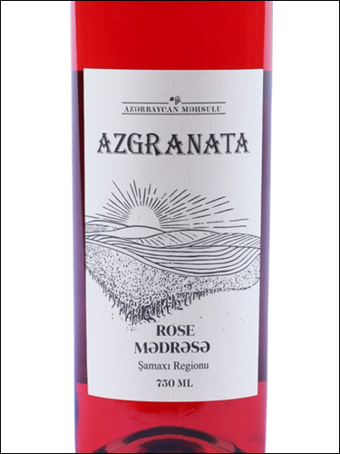 фото AzGranata Medrese Rose Premium АзГраната Матраса Розе Премиум Азербайджан вино розовое