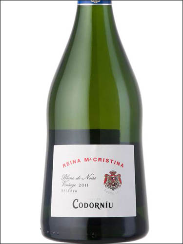 Игристое вино Codorniu, Reina Maria Cristina Blanc de Noir Brut reserva 0,75 л. Вино белое Нуар Испания.