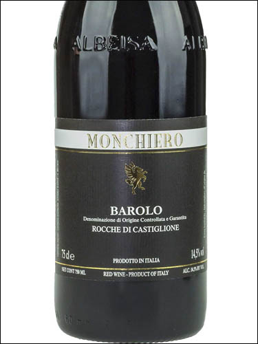 фото Monchiero Barolo Rocche di Castiglione DOCG Монкьеро Бароло Рокке ди Кастильоне Италия вино красное