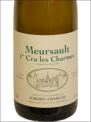 фото Jobard-Chabloz Meursault Premier Cru Les Charmes Жобар-Шабло Мерсо Премье Крю Ле Шарм Франция вино белое