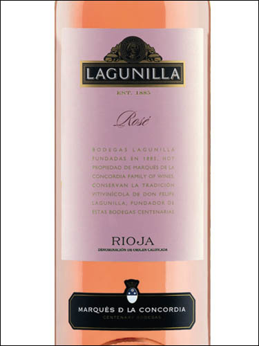 фото вино Marques de La Concordia Lagunilla Rosе Rioja DOC 