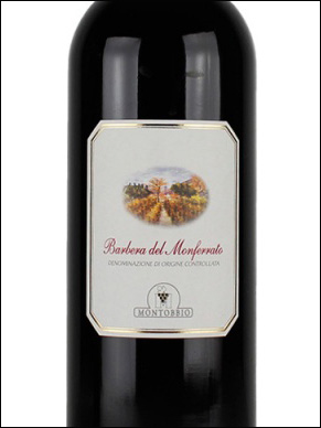 фото Montobbio Barbera del Monferrato DOC Монтоббио Барбера дль Монферрато Италия вино красное
