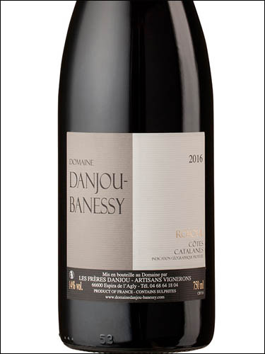фото Domaine Danjou-Banessy Roboul Cotes Catalanes IGP Домен Данжу-Банесси Робул Кот Каталан Франция вино красное
