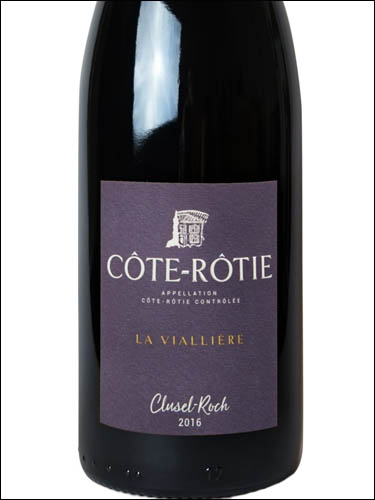 фото Clusel-Roch Viallière Cote-Rotie AOC Клюзель-Рош Виальер Кот-Роти Франция вино красное