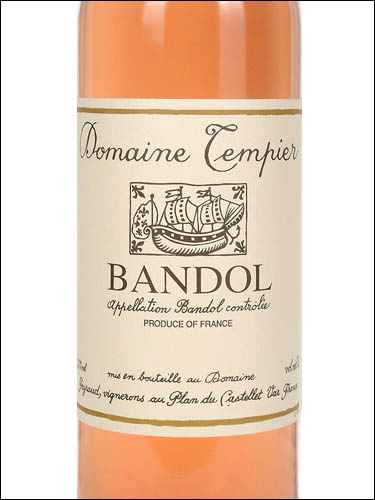 фото Domaine Tempier Rose Bandol AOC Домен Тампье Розе Бандоль Франция вино розовое