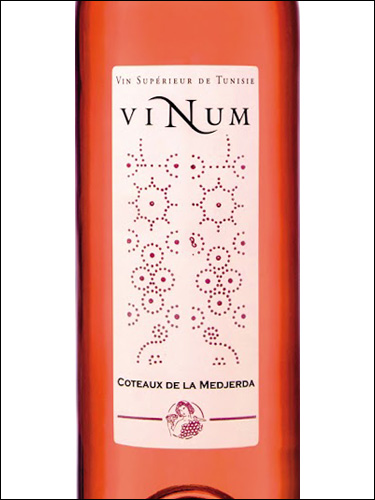 фото Domaine Shadrapa Vinum Rose Домен Шадрапа Винум Розе Тунис вино розовое