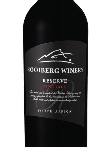 фото Rooiberg Winery Pinotage Reserve Ройберг Вайнери Пинотаж Резерв ЮАР вино красное