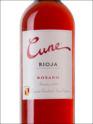 фото Cune Rosado Rioja DOCa Куне Росадо Риоха Испания вино розовое