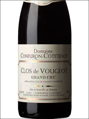 фото Domaine Confuron-Cotetidot Clos de Vougeot Grand Cru AOC Домен Конфюрон-Котетидо Кло де Вужо Гран Крю Франция вино красное