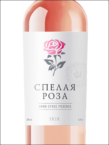 фото Shumrinka Mellow Rose Шумринка Спелая роза Россия вино розовое