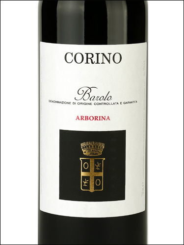 фото Corino Barolo Arborina DOCG Корино Бароло Арборина Италия вино красное