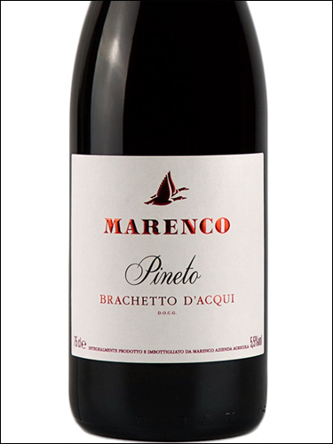 фото Marenco Pineto Brachetto d’Acqui DOCG Маренко Пинето Бракетто д’Акви Италия вино красное