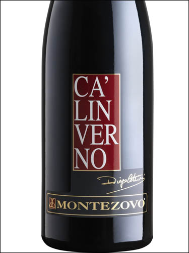 фото Monte Zovo Ca’Linverno Rosso Veronese IGT Монте Дзово Ка`Линверно Россо Веронезе Италия вино красное