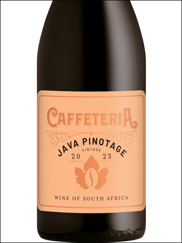 фото Caffeteria Java Pinotage Кафетерия Ява Кофе Пинотаж ЮАР вино красное