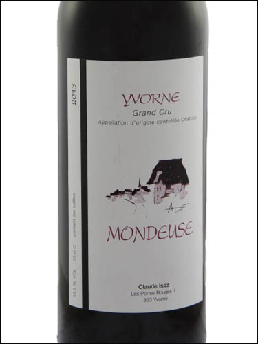 фото Claude Isoz Mondeuse Yvorne Grand Cru Chablais AOC Клод Изос Мондез Иворн Гран Крю Шабле Швейцария вино красное