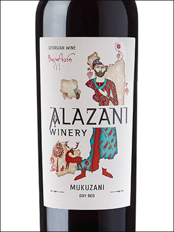 фото Alazani Winery Mukuzani Алазани Вайнери Мукузани Грузия вино красное