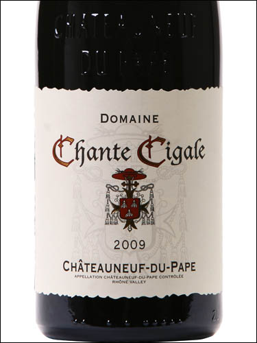фото Domaine Chante Cigale Chateauneuf du Pape Rouge AOC Домен Шант Сигаль Шатонеф дю Пап Руж Франция вино красное