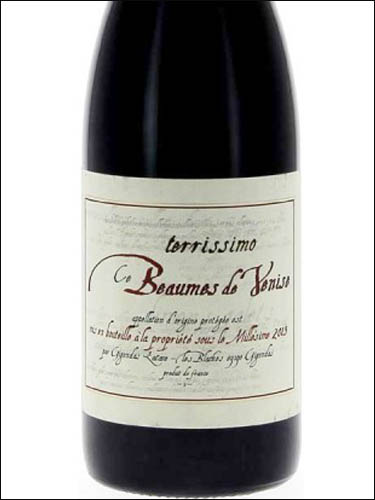 фото Terrissimo Beaumes de Venise AOC Терриссимо Бом де Вениз Франция вино красное