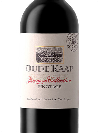 фото Oude Kaap Reserve Collection Pinotage Оуде Каап Резерв Коллекшн Пинотаж ЮАР вино красное