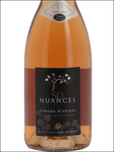 фото 50 Nuances Coteaux du Vendomois Gris AOC 50 Нюансов Кото дю Вандомуа Гри Франция вино розовое