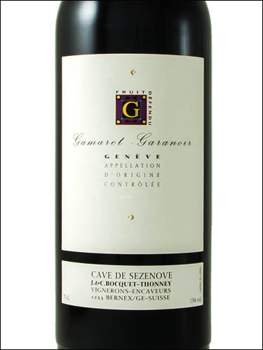 фото Cave de Sezenove Gamaret-Garanoir Geneve AOC Кав де Сезенов Гамаре-Гарануар Женева Швейцария вино красное