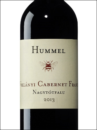 фото Hummel Villanyi Cabernet Franc Nagytоtfalu Хуммель Виллани Каберне Фран Надьтотфалу Венгрия вино красное