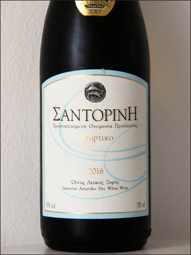фото Assyrtiko Santorini PDO Асиртико Санторини Греция вино белое