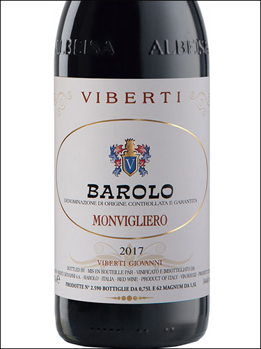 фото Viberti Barolo Monvigliero DOCG Виберти Бароло Монвильеро Италия вино красное