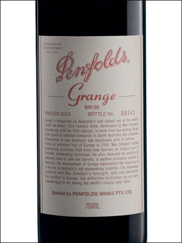 фото Penfolds Grange Пенфолдс Гранж Австралия вино красное